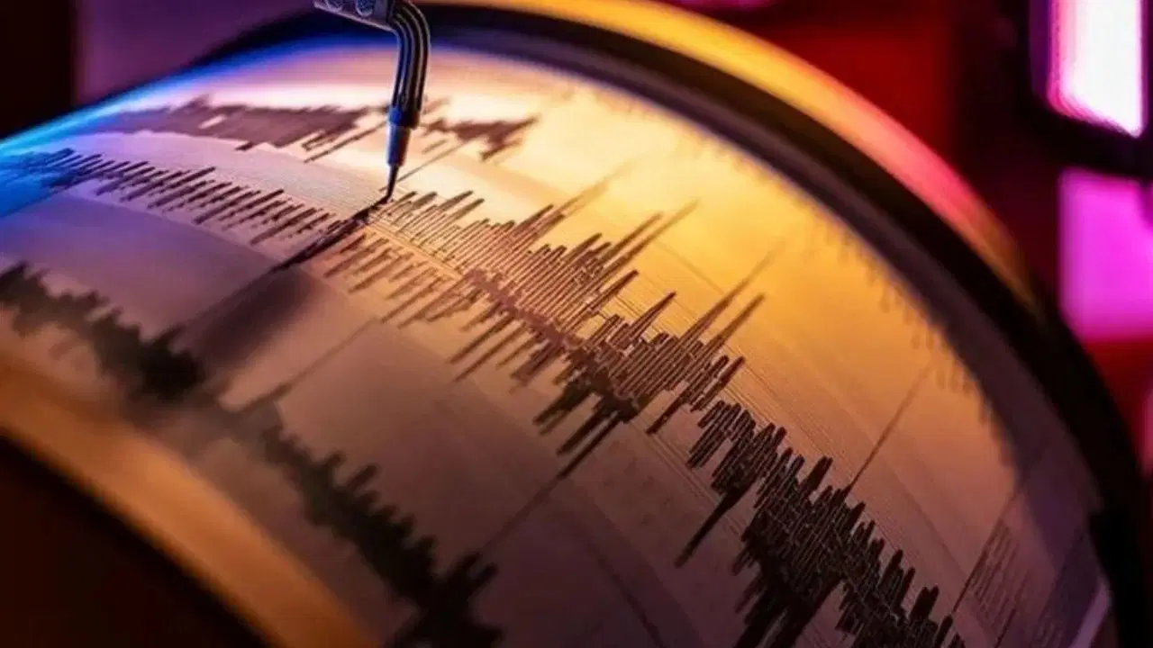 16 Ağustos 2026 Depremi: Nerede ve Ne Zaman